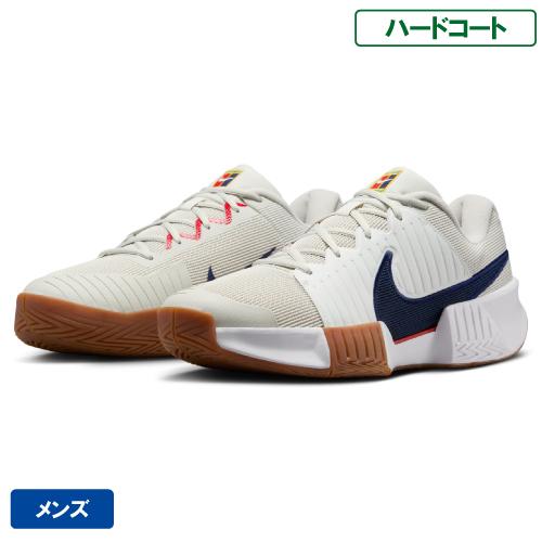 ナイキ　ズームGP チャレンジPRO HC 27.5㎝ NIKE ナイキ コート ズーム GP チャレンジ プロ HC nike ZOOM