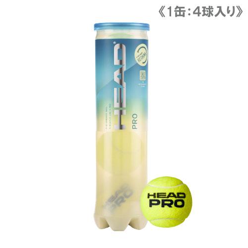 ヘッド Head テニスボール Head Pro 1缶 4球入 Headpro1kan ウインザーラケットオンライン 通販 Yahoo ショッピング