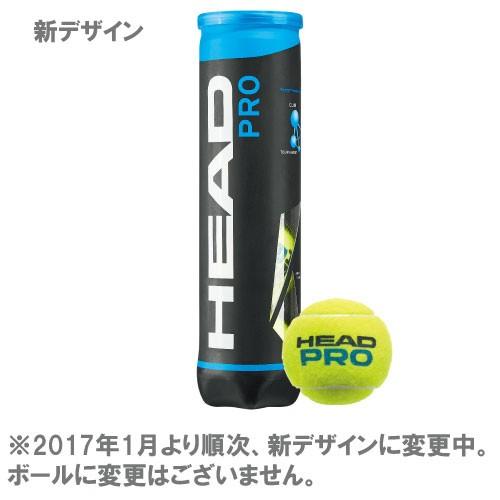 HEAD テニスボール 4個入り✕12 48球 HEAD ヘッド PRO 571614 硬式テニス プレッシャーボール 4球×12
