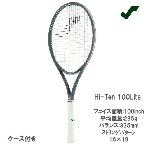 スノワート ハイテン100ライト Hi-Ten 100Lite SRH307 SNAUWAERT 硬式 
