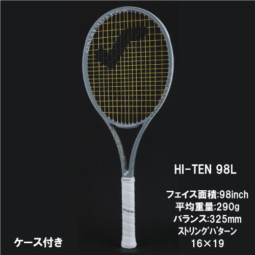 美品】スノワート ハイ-テン 98 トルネオ HI-TEN 98 スノワート