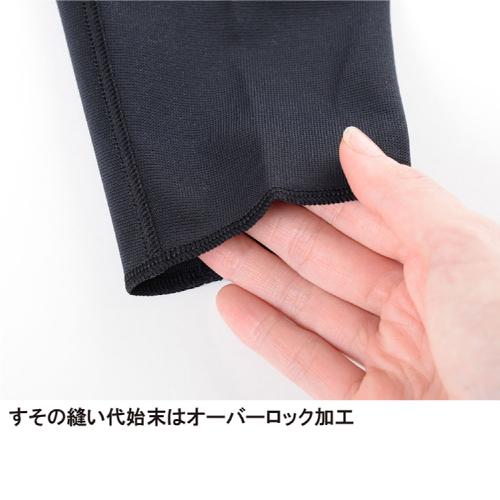 プリンス CW-X Womens ロングタイツ ジェネレーター クールタイプ HZY279-165 Prince UP レディース ※非公認商品_5