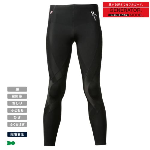 【CW-X×prince】スポーツタイツ　HZY349 ジェネレーターモデル 楽天市場】プリンス Prince× CW-X テニスウェア バドミントン