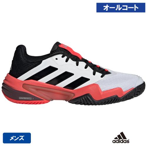 [アディダス] テニスシューズ バリケード 13 テニス LZR24 Amazon | [アディダス] テニスシューズ バリケード 13 テニス