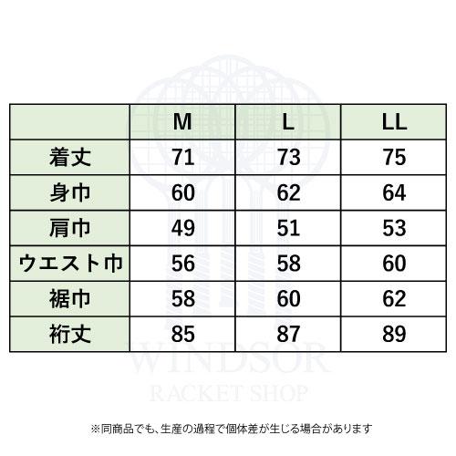 Prince（プリンス） 【SALE】プリンス ハイブリッドジャケット MF5800