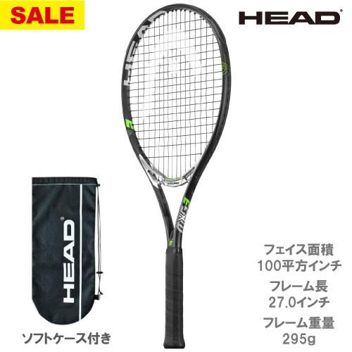ネットバーゲン】【ガット張り代別】ヘッド [HEAD] 硬式ラケット MXG3