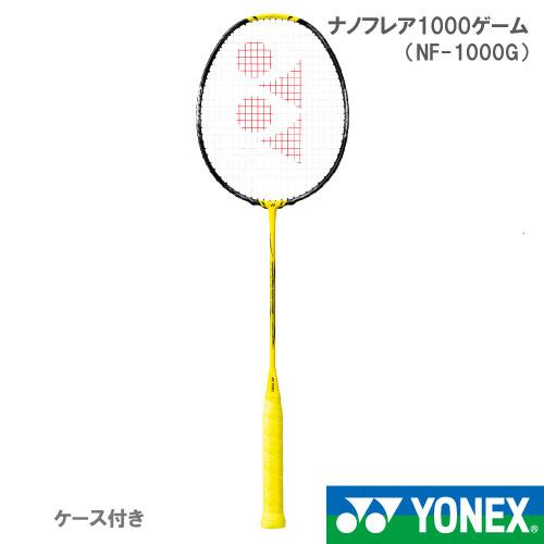 YONEX（ヨネックス） 【張り工賃別】ヨネックス ナノフレア1000ゲーム