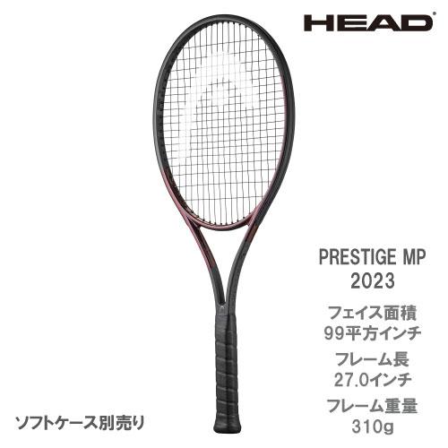 HEAD（ヘッド） プレステージ エムピー 2023 HEAD PRESTIGE MP 236123