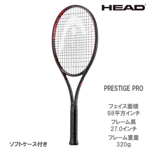 人気定番の 海外 ヘッド HEAD PRESTIGE PRO 236101 mac.x0.com mac.x0.com