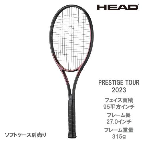 HEAD ヘッド プレステージ ツアー 2023 PRESTIGE TOUR 236113