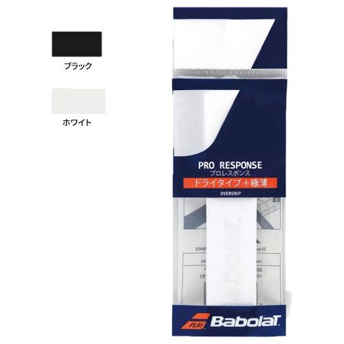 バボラ プロレスポンス×1（651022） （ PRO - RESPONSEX1 ）[ BabolaT OVERGRIPS  ]｜windsorracket-online