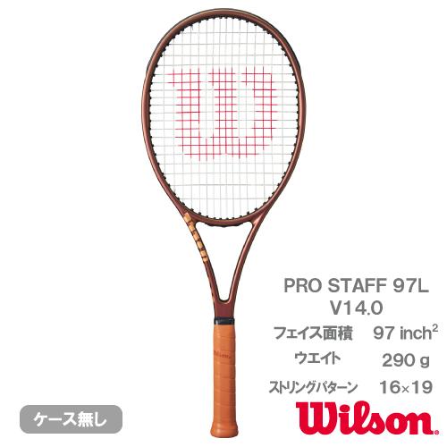 テニスラケット/Wilsom /PRO STAFF /97L V14 Wilson Pro Staff 97L v14 Racquet | Tennis Warehouse