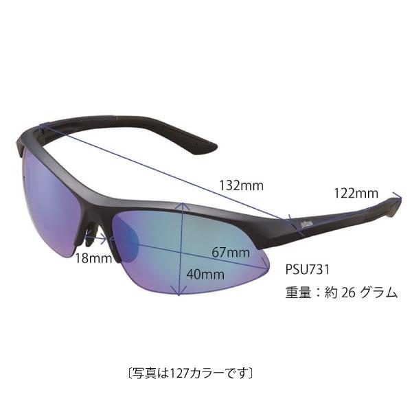 Prince（プリンス） プレミアハイコントラスト ミラー偏光サングラス