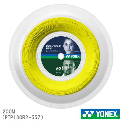 YONEX - ヨネックス ポリツアープロ 130　200mロール　YONEX　イエロー YONEX ヨネックス ポリツアープロ130 フラッシュイエロー 200M