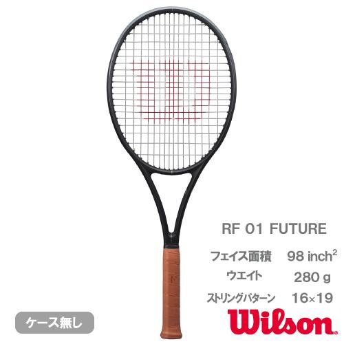ウィルソン RF01 FUTURE G2 Wilson アールエフワン ゼロワン フューチャー