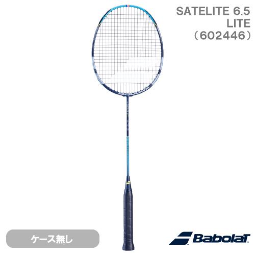 SALE】【張り工賃別】バボラ サテライト6.5 ライト 602446 Babolat