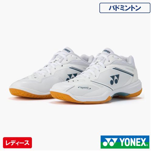 YONEX（ヨネックス） パワークッション 65Z ウィメン YONEX SHB65Z4L1