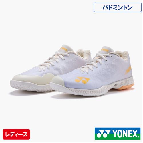 YONEX（ヨネックス） パワークッション エアラス Z 2 L YONEX SHBAZ2L