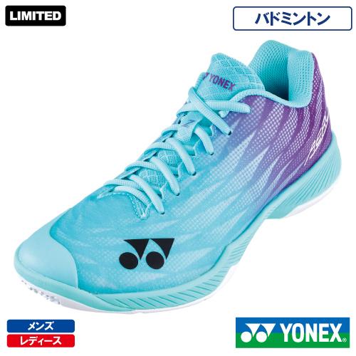 YONEX（ヨネックス） 【SALE】ヨネックス パワークッション エアラス Z