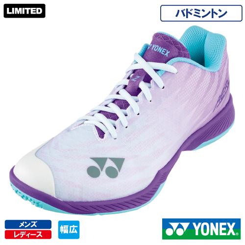 YONEX（ヨネックス） 【SALE】ヨネックス パワークッション エアラス 2