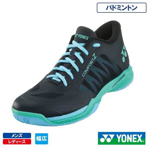 YONEX（ヨネックス） パワークッション コンフォート Z 3 ワイド