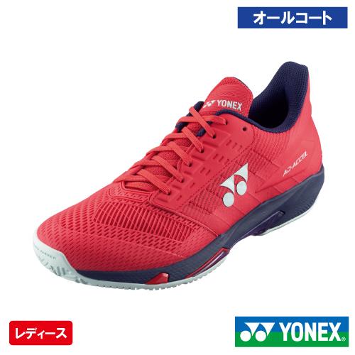 YONEX（ヨネックス） 【P10倍】ヨネックス パワークッション アド