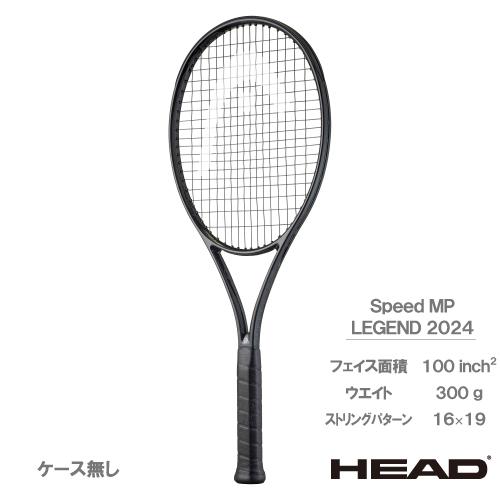 HEAD ヘッド スピード MP レジェンド 2024 Speed LEGEND 236084 HEAD ヘッド スピード MP レジェンド 2024 Speed LEGEND 236084