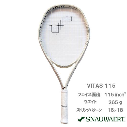 スノワート ビタス 115 SNAUWAERT Vitas115 SRV401 硬式テニス
