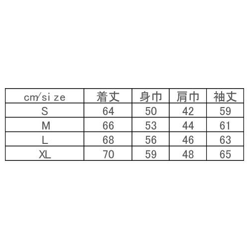 セントクリストファー ピュアジャケット   STC-BBM5351-WH   St.christopher MWJ メンズ  22FW【メーカー取寄せ商品】 | St.Christopher | 05