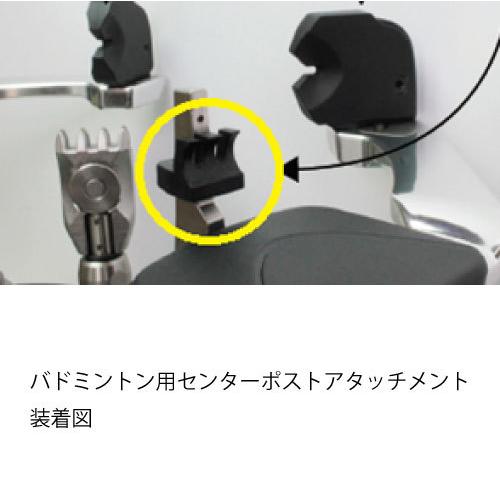 TOALSON 【メーカー取寄せ商品】トアルソン ストリングマシン用