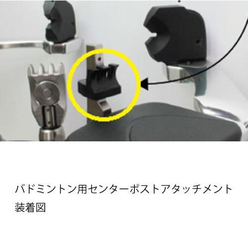 【メーカー取寄せ商品】トアルソン ストリングマシン用バド張り上げセット V型アダプター1組+センターポストアタッチメント2個 TOALSON｜windsorracket-online｜03