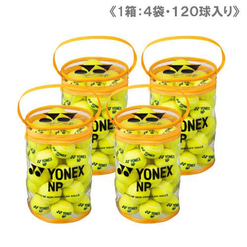 ヨネックス [YONEX] ノンプレッシャーボール TB-NP30 1箱（1袋30球入り×4袋）｜windsorracket-online