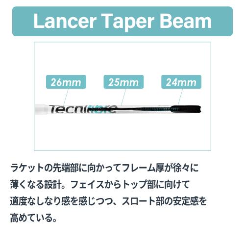 Tecnifibre（テクニファイバー） 【張上げ商品】テクニファイバー