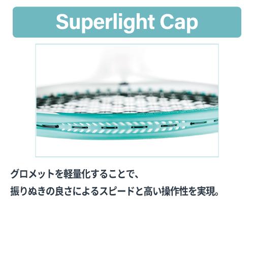 Tecnifibre（テクニファイバー） 【張上げ商品】テクニファイバー