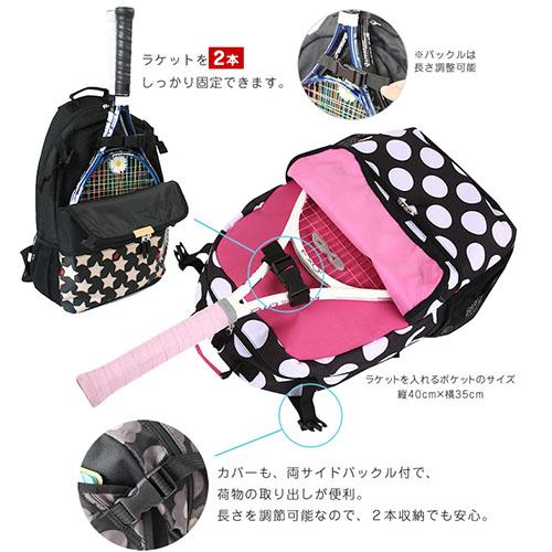 ハンナフラ バックパック   TNS-BPKP-BBL   HannaHula BAG バッグ  【メーカー取寄せ商品】 | Hanna Hula | 03