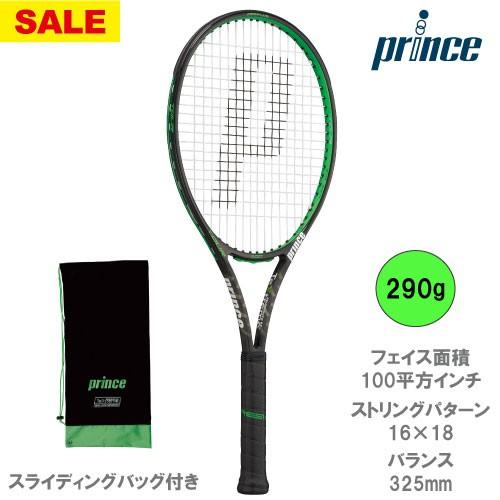 【SALE】【ガット張り代別】プリンス[prince]テニスラケット TOUR 100 290g（ツアー100  7TJ073）※スマートテニスセンサー対応品 :TOUR100-290:ウインザーラケットオンライン - 通販 - Yahoo!ショッピング