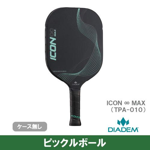 DIADEM A52 ピックルボール セット Diadem A52 Performance