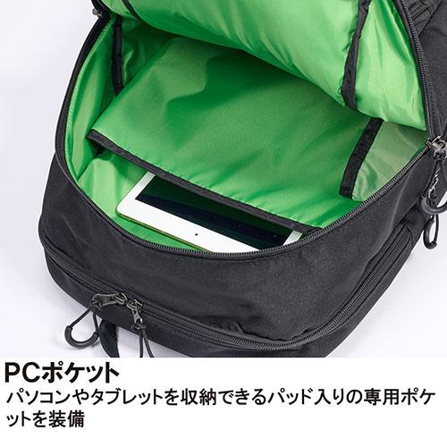 Prince（プリンス） 【SALE】プリンス バックパック TT503-240 prince