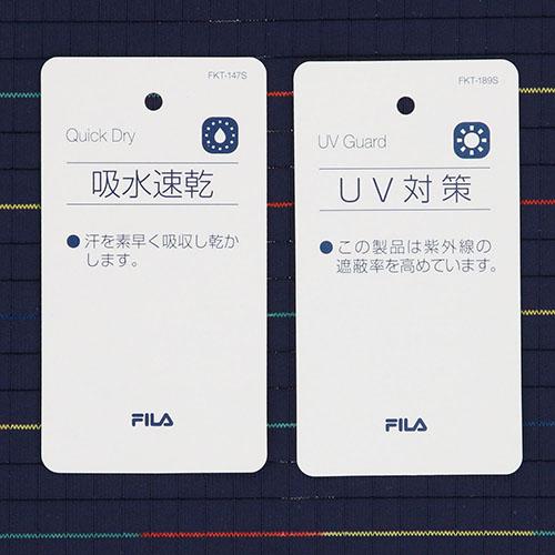 FILA（フィラ） 【ネットバーゲン】フィラ フルジップパーカー VL2805