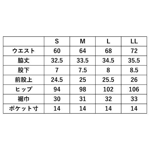 【ネットバーゲン】プリンス ストレッチスキュロット   WF3327-161   prince LSP レディース  23FW｜windsorracket-online｜02