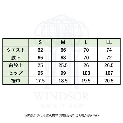 Prince（プリンス） 【SALE】プリンス 蓄熱ウィンドパンツ WF5666-165