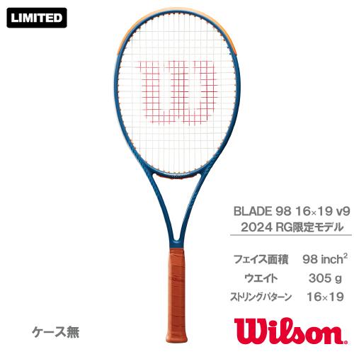 ウイルソン ブレード 98 16X19 V9.0 RG BLADE WR150611U+ wilson 硬式 