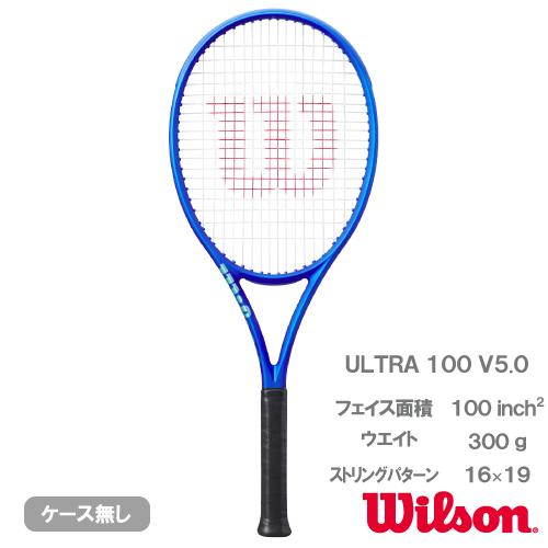 【美品】ウィルソン ウルトラ 100 V5.0 G2 US OPEN 2025 BLADE 100L V9 by Wilson Japan Racquet online
