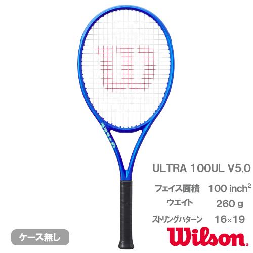 Wilson（ウイルソン） ウルトラ 100UL V5.0 wilson ULTRA 100UL V5.0
