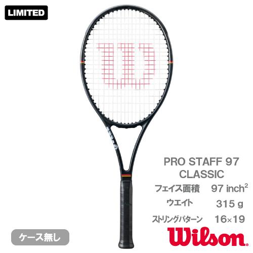 Wilson Pro Staff テニスラケット v11 97 G2 おまけ付き PRO STAFF