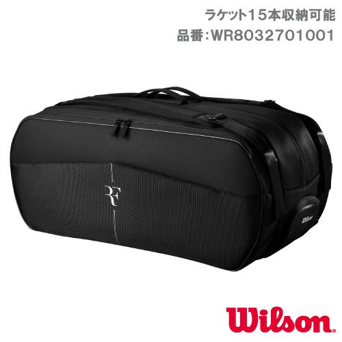 Wilson（ウイルソン） RF TOURNAMENT BAG 15PK アールエフ 