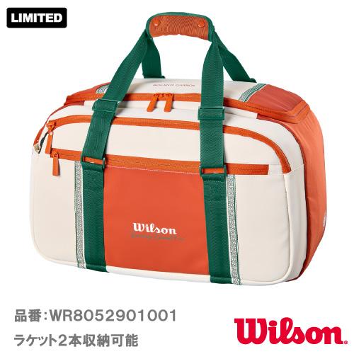 Wilson（ウイルソン） ローランギャロス スモールダッフル wilson