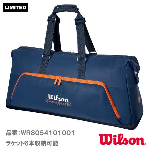 Wilson（ウイルソン） ローランギャロス セッション デ ソワレ ラージ