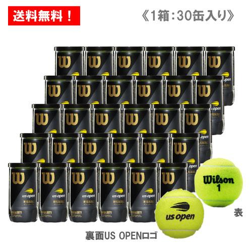 Wilson（ウイルソン） USオープン エクストラデューティー 1箱 5ダース