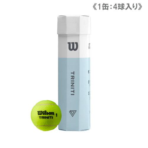 新品未開封Wilson 硬式テニスボール 4球入りんx14缶　日本限定仕様 Wilson（ウイルソン） トリニティ 1缶 4球入 Wilson TRINITI 硬式